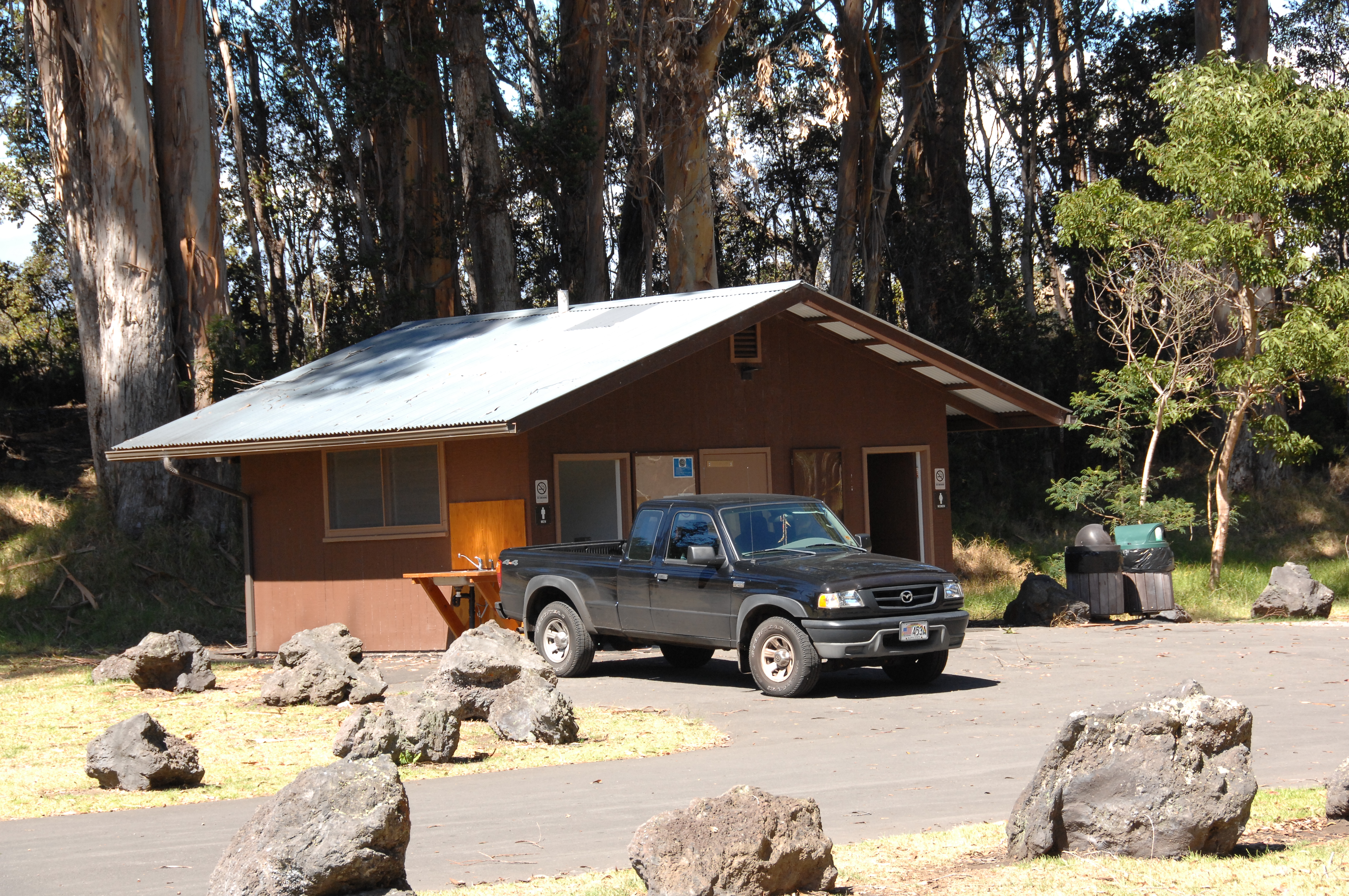 Restrooms at Nāmakanipaio Campground